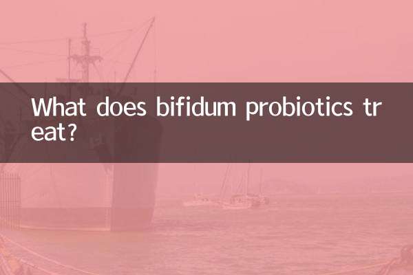 ¿Qué tratan los probióticos bifidum?