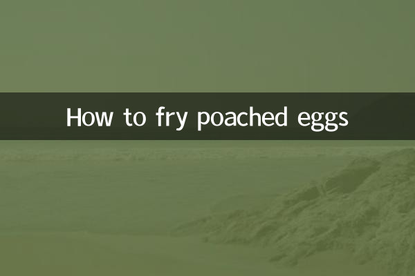 उबले अंडे कैसे फ्राई करें