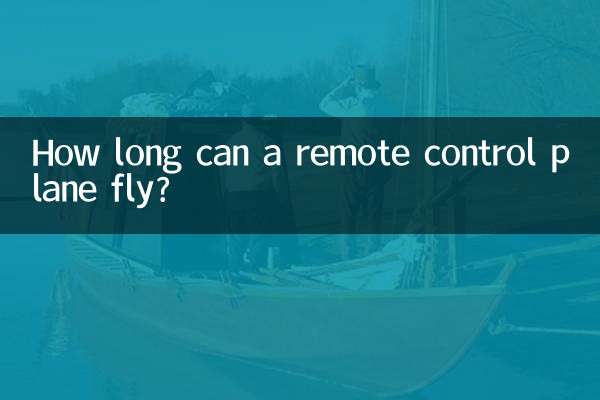 Combien de temps un avion télécommandé peut-il voler ?