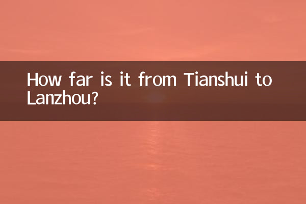 Quelle distance y a-t-il entre Tianshui et Lanzhou ?