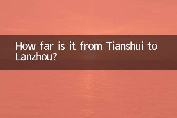 Quelle distance y a-t-il entre Tianshui et Lanzhou ?