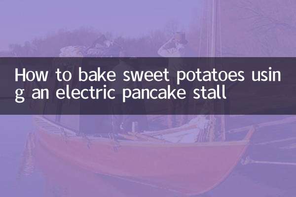 Come cuocere le patate dolci utilizzando una crêperie elettrica