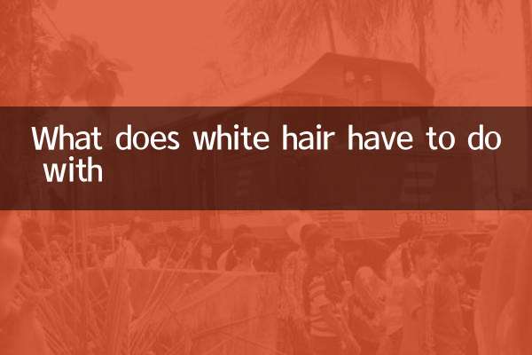 What does white hair have to do with