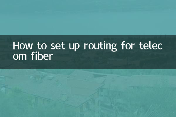 How to set up routing for telecom fiber