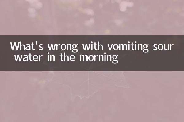 Cosa c'è che non va nel vominare l'acqua acida al mattino