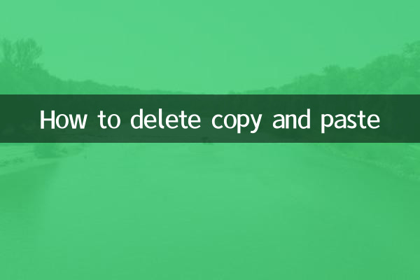 How to delete copy and paste