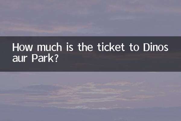 Quanto custa o ingresso para o Parque dos Dinossauros?