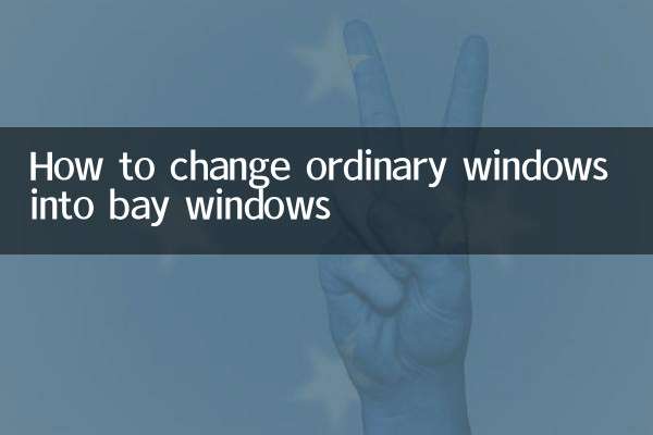 Cómo convertir ventanas comunes en ventanales