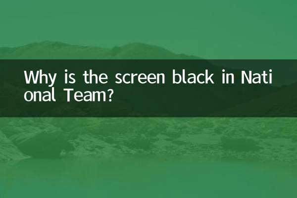 Por que a tela fica preta na Seleção Nacional?