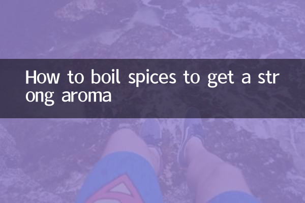 How to boil spices to get a strong aroma