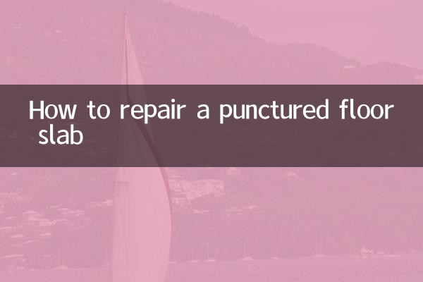 How to repair a punctured floor slab