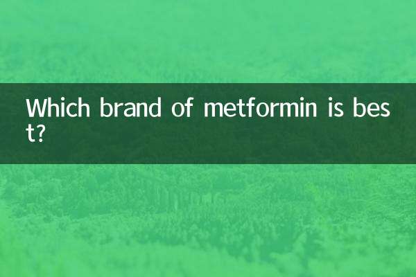 ¿Qué marca de metformina es mejor?