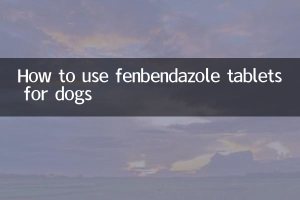 कुत्तों के लिए फेनबेंडाजोल गोलियों का उपयोग कैसे करें