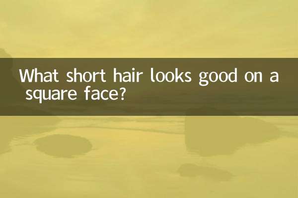 Welche kurzen Haare sehen auf einem quadratischen Gesicht gut aus?