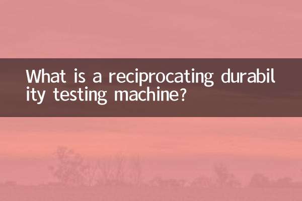Che cos'è una macchina per prove di durabilità alternativa?