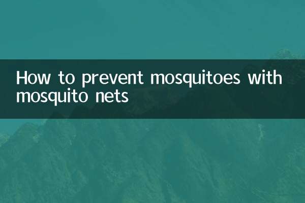 Comment prévenir les moustiques avec des moustiquaires