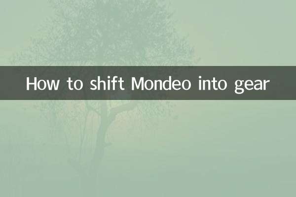Cómo poner una marcha en el Mondeo