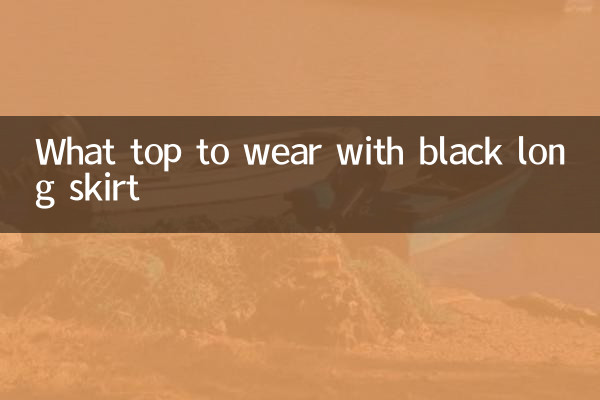 What top to wear with black long skirt