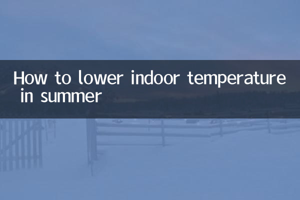 गर्मियों में घर के अंदर का तापमान कैसे कम करें?