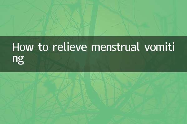 Come alleviare il vomito mestruale