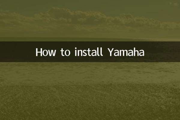 How to install Yamaha