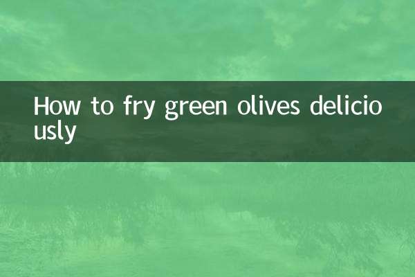 그린 올리브를 맛있게 튀기는 방법