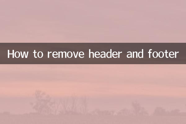 How to remove header and footer