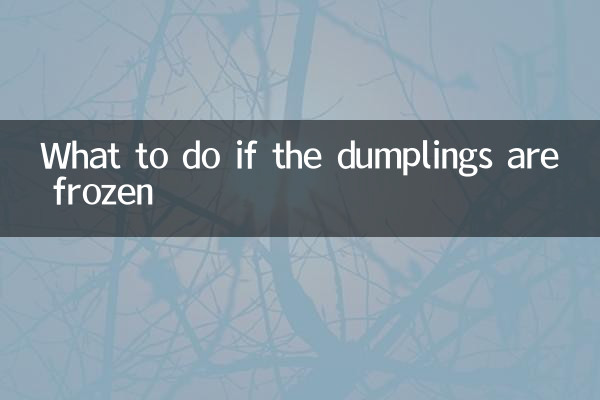 अगर पकौड़े जम गए हों तो क्या करें?