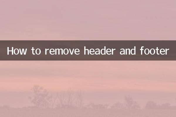 Comment supprimer l'en-tête et le pied de page