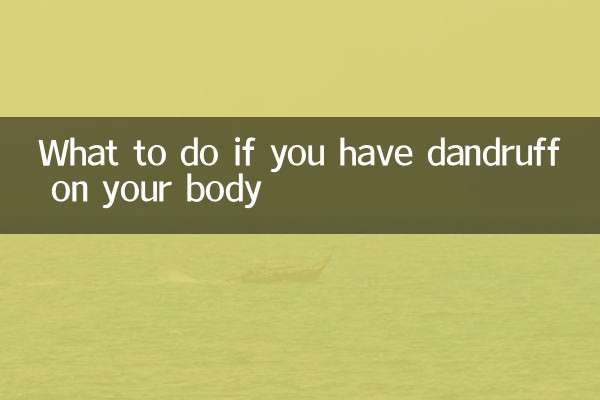 Cosa fare se hai la forfora sul corpo