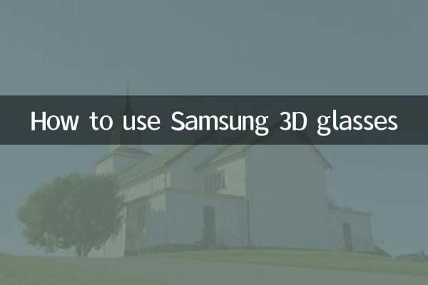 How to use Samsung 3D glasses