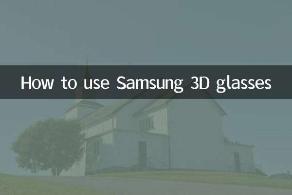 How to use Samsung 3D glasses