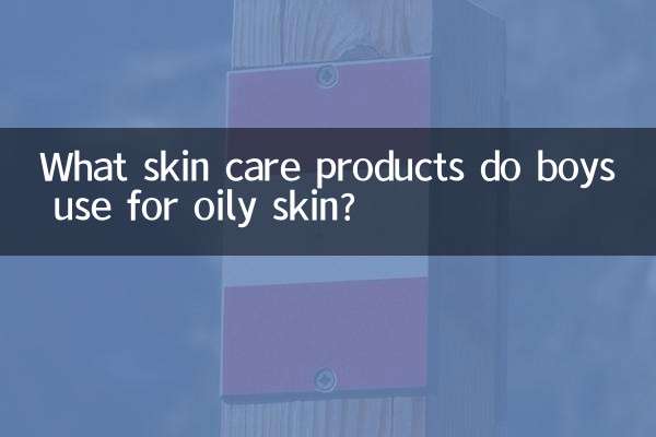 ¿Qué productos para el cuidado de la piel usan los niños para pieles grasas?