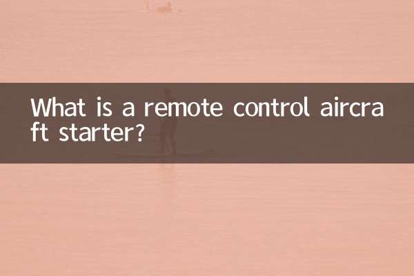 O que é um starter de aeronave com controle remoto?