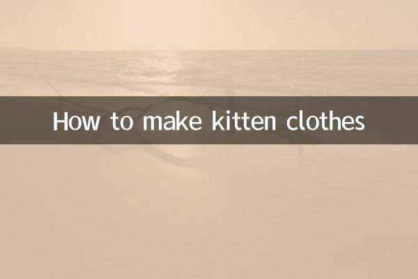Как сшить одежду для котенка