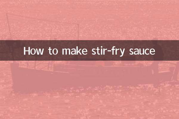 볶음 소스 만드는 법