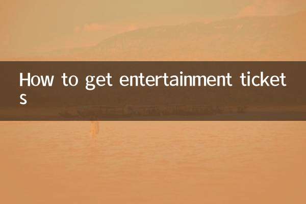 Cómo conseguir entradas de entretenimiento