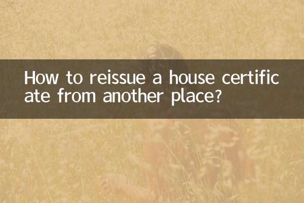 ¿Cómo reemitir un certificado de vivienda desde otro lugar?