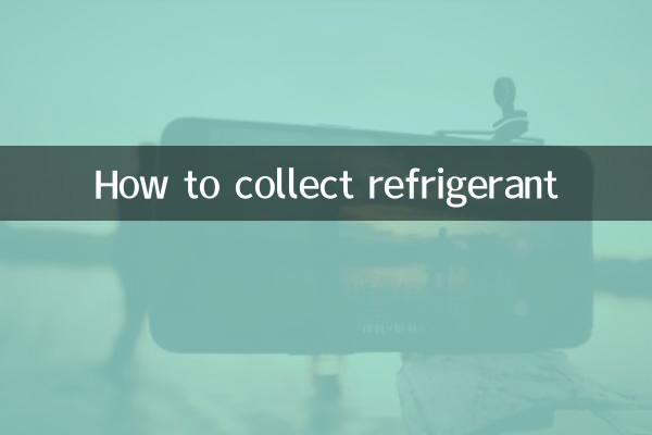 نحوه جمع آوری مبرد