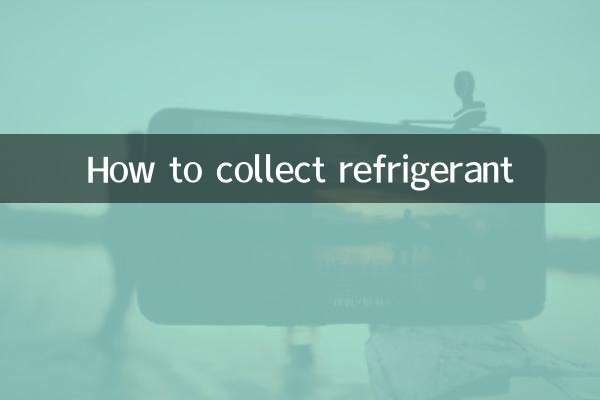 نحوه جمع آوری مبرد