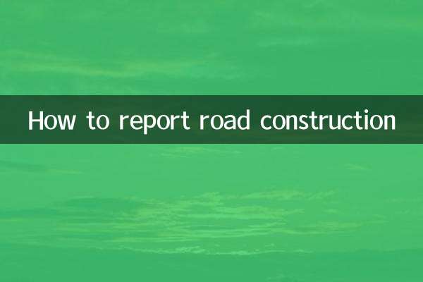How to report road construction