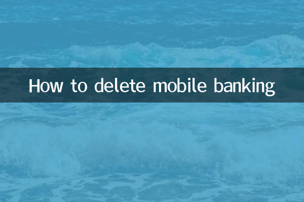 Comment supprimer les services bancaires mobiles