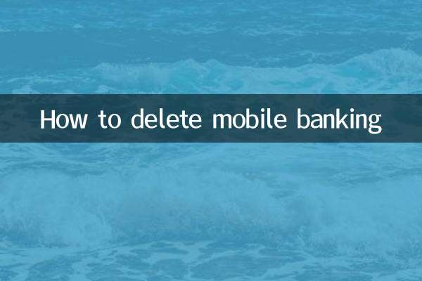 How to delete mobile banking