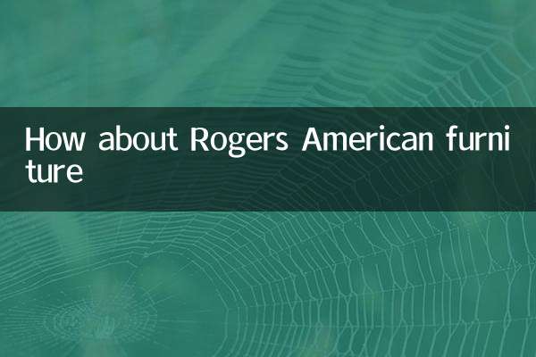 How about Rogers American furniture