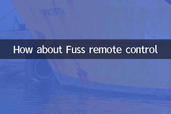 How about Fuss remote control