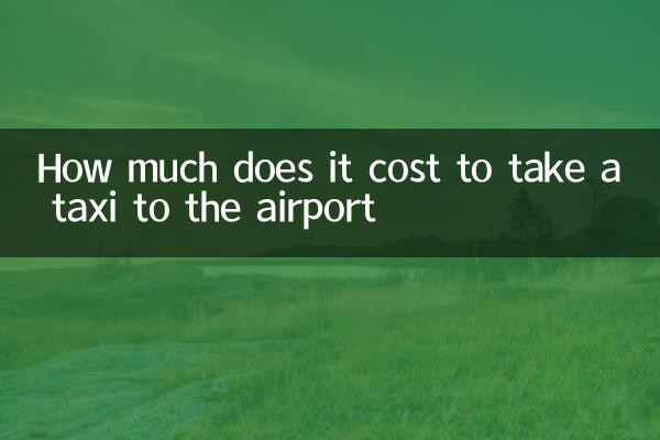 Wie viel kostet es, ein Taxi zum Flughafen zu bringen?