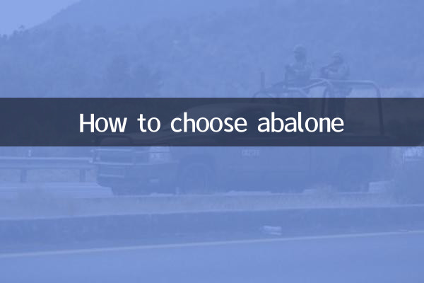 Cómo elegir Abalone