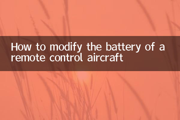 Cómo modificar la batería de una aeronave de control remoto