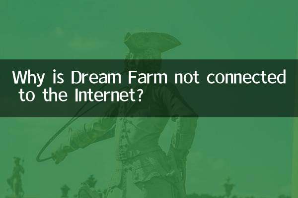 Perché Dream Farm non è connesso a Internet?