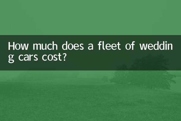 How much does a fleet of wedding cars cost?